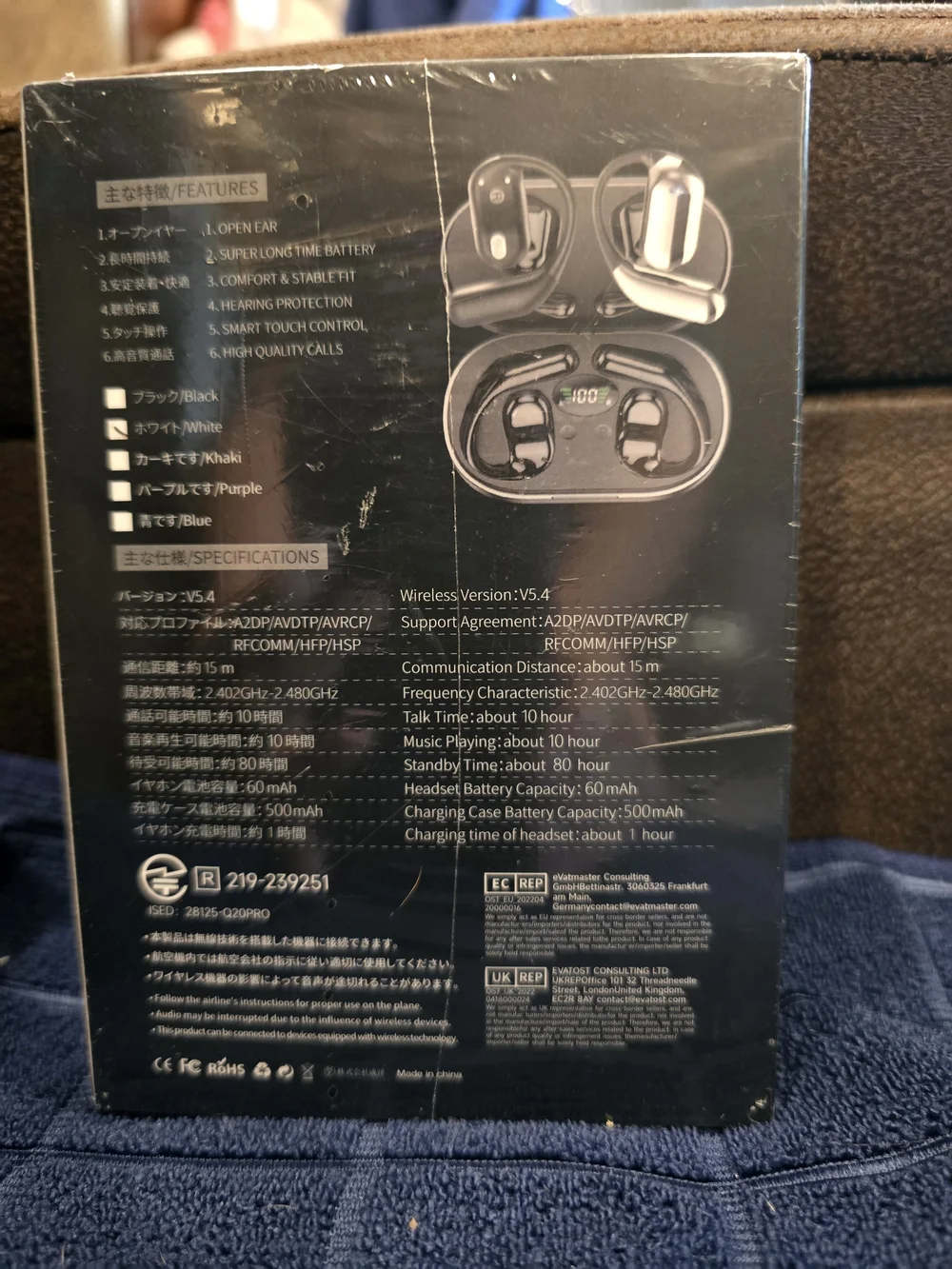 Source Unknown YYK-Q16 Open-Ear True Wireless Earbuds - Black